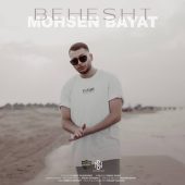 دانلود آهنگ محسن بیات بهشت
